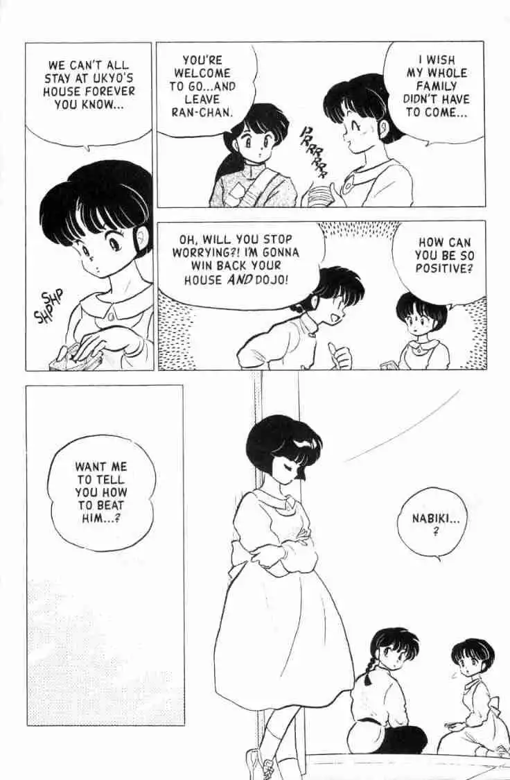 Ranma 1/2 Chapter 152 3